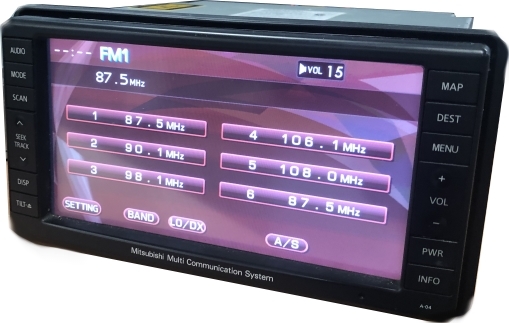 Mitsubishi Multi Communication System Stereo Repair Service